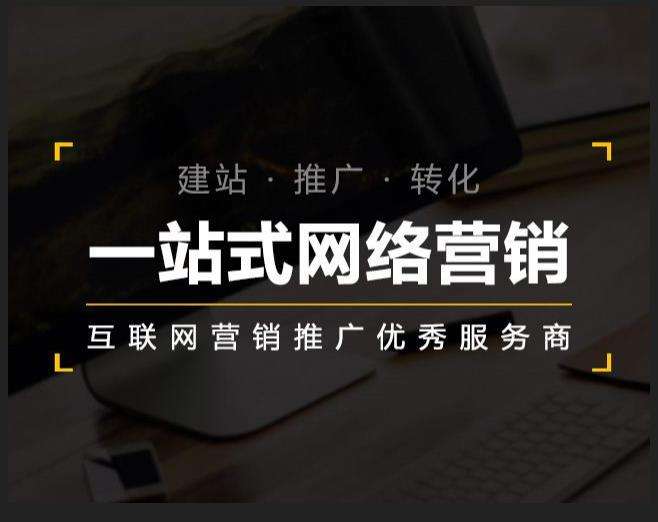 长丰企业如何怎么利用网络推广抓取潜在客户