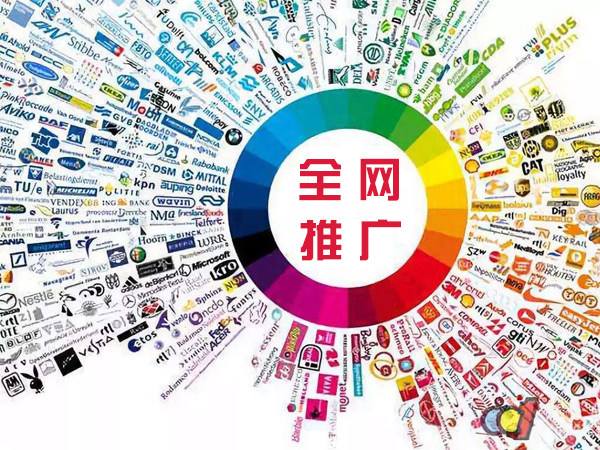 长丰传统企业进行网络营销需要注意的几个基础策略